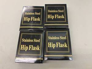 lot 285 image: 4 NIB Stainless Steel Hip Flasks