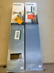 lot 306 image: 2 NIB 24 Brushed Nickel Double Towel Bars