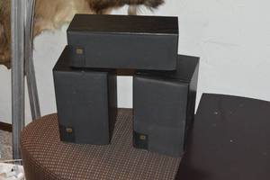 lot 116 image: JBL Speakers