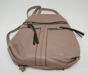 lot 145 image: orYANY NEW Pebbled Leather Tan Shoulder Crossbody Purse Bag Backpack