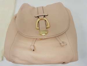 lot 136 image: G.I.L.I Blush Pink Pebble Leather Drawstring Convertible Backpack Bag Purse NWT