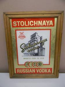 RARE - VINTAGE - STOLICHNAYA RUSSIAN VODKA IMPORTED FROM THE USSR BAR SIGN  MIRROR - AWESOME PIECE - NICE - APPROX 15 By 19 - SEE PICTURES