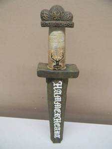 RARE - HAMMERHEART BREWING CO. Lino Lakes MN, BEER TAP HANDLE - GREAT PIECE - NICE - APPROX 11 - SEE PICTURES