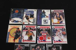 lot 80 image: Basketball Card Relic Lot  11 Relic Cards
