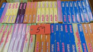 Mixed 52 Boxes