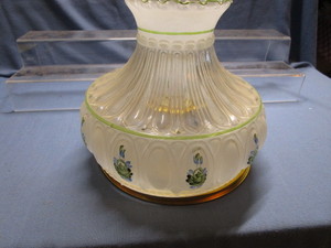 lot 101 image: Aladdin Shade