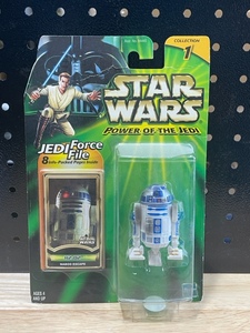 lot 2 image: Star Wars R2-D2 Action Figure