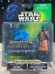 lot 3 image: Star Wars Max Rebo Band Pairs Action Figures