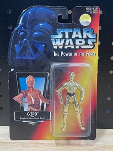 lot 4 image: Star Wars C-3PO Action Figure