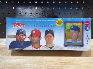 2010 Topps Baseball Card Complete Set Unopened