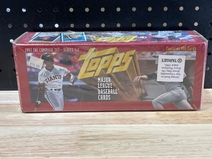 1997 Topps Series 1 & 2 Complete Set