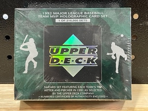 1992 Upper Deck Holographic MVP Baseball Card Set