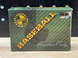 1995 Topps Stadium Club Members Only 50 Card Baseball Set