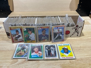 Baseball Trading Cards 80s