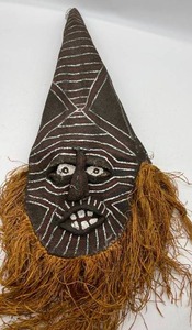 Mukushi Dancer Mask from Zimbabwe or Cikunza The Hunter Mask