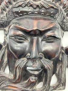 Chinese Emperor Face Mask or Wall Hanging