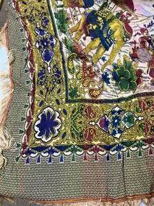 Vintage Indian Tapestry