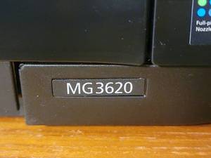 lot 168 image: Canon PIXMA Color Inkjet Printer MG3620