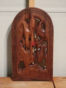 lot 21 image: Enchanting African Folk Art Carving