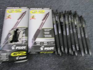 3 Damaged Boxes Pilot, G2 Premium ...
