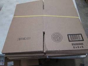 8 x 8 x 6 Inches Shipping Boxes, 25...