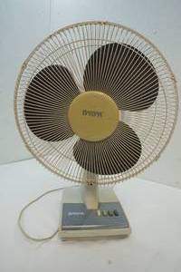 lot 51 image: oscillating fan
