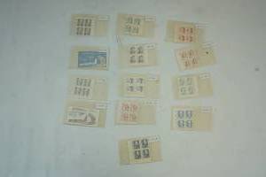 lot 62 image: Collectible US postage stamps.