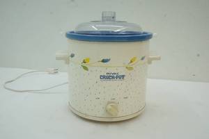 lot 94 image: Rival crockpot