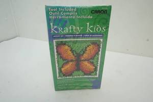 lot 107 image: Krafty Kids new in box butterfly rug kit