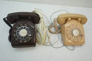lot 160 image: Vintage Dial Telephones