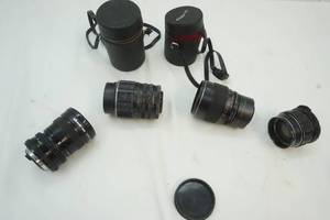 lot 243 image: Camera Lenses and 2 cases