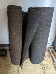 lot 149 image: 2 Floor Mats - See Pictures