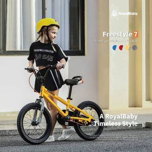 Royalbaby Freestyle-7 Kids Bike
