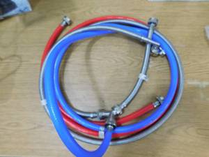 lot 23 image: Washing Machine Water Hose Kit