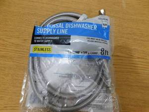 lot 79 image: Everbilt 38 in. COMP x 38 in. COMP x 96 in. Universal Stainless Steel Dishwasher Connector
