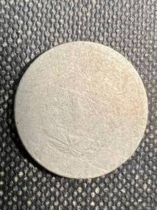 lot 11 image: 1890 US V NICKEL
