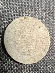 lot 21 image: 1891 US V NICKEL