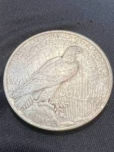 lot 38 image: 1927 US SILVER PEACE DOLLAR
