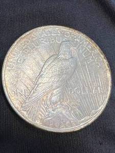 lot 46 image: 1924 US SILVER PEACE DOLLAR