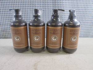 lot 24 image: (EC1) 4 Pump Bottles of Argan Dia B...