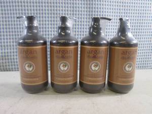 lot 25 image: (EC1) 4 Pump Bottles of Argan Dia B...