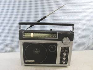 lot 100 image: (D-3) GE Superadio II Long Range 7-...