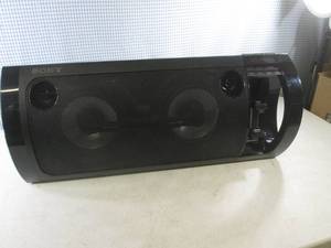 lot 110 image: (F-1) Sony RDH-GTK33iP Home Audio S...