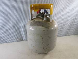 lot 123 image: (BR2) Tank - Feels Partially Full ...