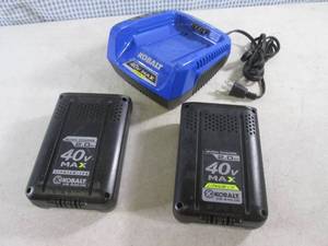 lot 141 image: (BS) Kobalt 40V Max Lithium Ion Bat...