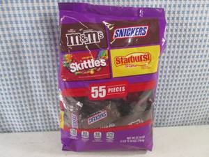 lot 342 image: (B-3) 55pc Bag of Assorted Candy Pa...