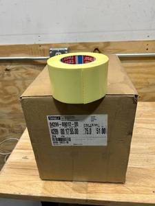 lot 52 image: TESA Case of 24 Rolls of- Premium Non-Staining Tensilized Polypropylene Tape (4299)