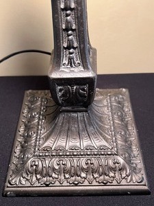 lot 22 image: Antique Reverse Painted Table Lamp