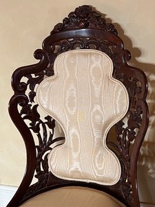 lot 39A image: Antique Victorian Slipper Chair