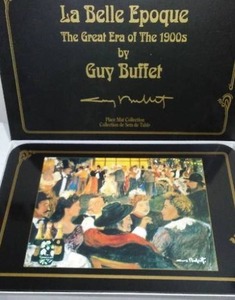 lot 544 image: Vintage Guy Buffet Placemat Collection.